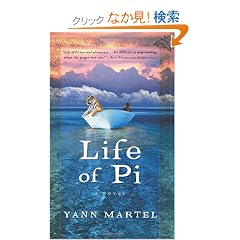 Life of PI