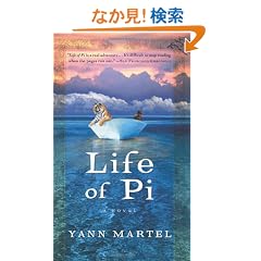 Life of PI