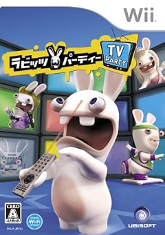 Wii版