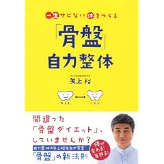 �ꐶ�T�r�Ȃ��̂�����u���Ձv���͐���