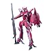 1/72 VF-27�����V�t�@�[ �u�����E�X�^�[���@ (�}�N���XF(�t�����e�B�A))