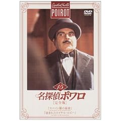 ���T��|����[���S��]Vol.15 [DVD]