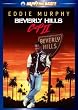 �r�o���[�q���Y�E�R�b�v2 �X�y�V�����E�R���N�^�[�Y�E�G�f�B�V���� [DVD]
