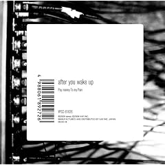 【クリックで詳細表示】after you wake up