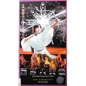 ���������` [VHS]