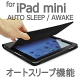 �I�[�g�X���[�v�@�\�@(���� ON/OFF )�@�y�R�_�Z�b�g�z iPad mini�@��p �X�}�[�g���U�[�P�[�X�@���@�t���ی�t�B���� �N���A�^�C�v & �C���z���W���b�N�J�o�[ �t �y�X�}�[�g�J�o�[ �@�\�z�@�y�X�^���h�@�\�z�@ mlle_importer �I���W�i�����i (�u���b�N)Mlle importer ( ipad...�ɂ��
