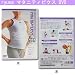 �}�^�j�e�B�r�N�X�E�X�e�b�v�A�b�v�� �iDVD�j