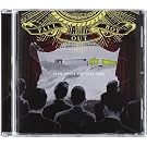 From Under the Cork Tree
