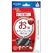 �s�^�\�� for PlayStationVita (�O�ʃt���K�[�h�^�C�v)