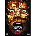 13�S�[�X�g(2001) [DVD]
