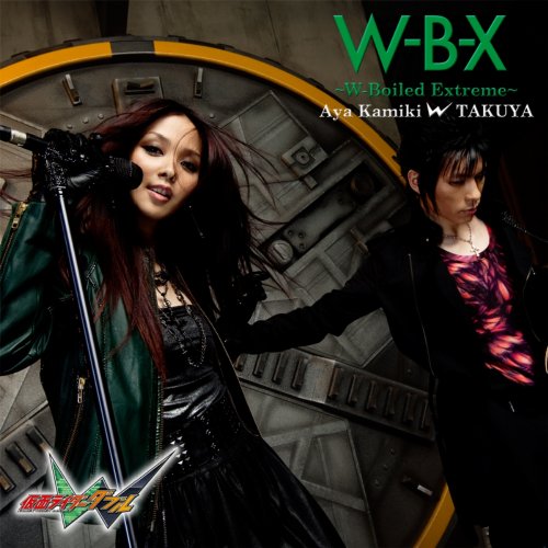 W-B-X~W Boiled Extreme~ ~ 上木彩矢 w TAKUYA 1���̃N�`�R�~ 1,663