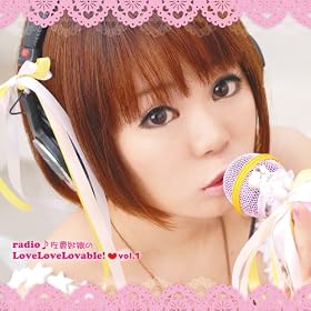radio�� ���q�ѐD��LoveLoveLovable�Ivol.1