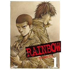 RAINBOW ��ɘZ�[�̎��l [DVD]