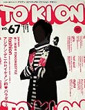 [Book] Tokion (トキオン・ジャパン) 2008年 12月号 [雑誌]