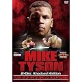 �x�X�g�E�I�u�E�}�C�N�E�^�C�\�� KO�X�y�V���� [DVD]
