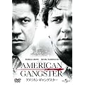 �A�����J���E�M�����O�X�^�[ [DVD]