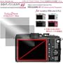 �v���K�[�h�`�e for OLYMPUS PEN Lite E-PL2 �h�w�䐫�ی����t�B���� / DCDPF-PGOLYMLPL2