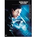 �}�C�m���e�B����|�[�g (�V���A���e�B���b�g�E�G�f�B�V����) [DVD]