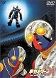 �L�J�C�_�[01 THE ANIMATION Vol.1 [DVD]