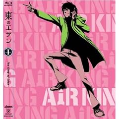 �A�}�]������ ���̃G�f�� �����I The King of Eden Blu-ray �X�^���_�[�h�E�G�f�B�V����