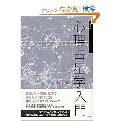 ���S�� �S���萯�w����