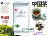 ������ �W���X�~���e�B (��) �����p 1kg�� �Ɩ��p �仉Ԓ�