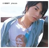 [CD]小池徹平 pieces(10万枚生産限定盤)(DVD付)