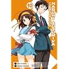 The Melancholy of Haruhi Suzumiya, Vol. 10 (Manga)