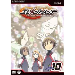 �G�������g�n���^�[ 10 [DVD]