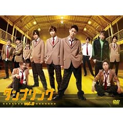 ����@�^���u�����Ovol.�Q [DVD]