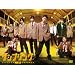 ����@�^���u�����Ovol.�Q [DVD]