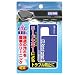 �����e�b�N(MELTEC) ETC�ԍڊ�ړ_�N���[�i�[ CL-11