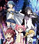 魔法少女まどか☆マギカ ポータブル (完全受注限定生産版) 「限定契約BOX」