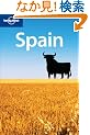 Lonely Planet Spain