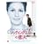 �m�b�e�B���O�q���̗��l [DVD]