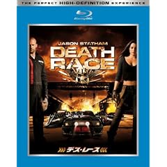 �f�X�E���[�X [Blu-ray]