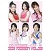 �A�C�X���{��28~ICEX60���㉤������g�[�i�����g~ [DVD]