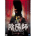 �A�z�t ���f�Ԃ� [DVD]