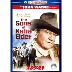 �G���_�[�Z�� [DVD]