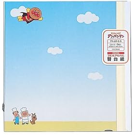 �i�J�o���V �A�[�g�t���䎆 �A���p���}��