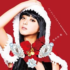 �W�� �W�� �W���O���x�� feat.Pentaphonic(���Ԑ��Y�����)