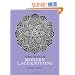 First Book of Modern Lace Knitting (Dover Knitting, Crochet, Tatting, Lace)