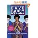 Dave Barry Does Japan