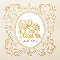 �� -HIKARI-