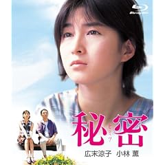 �閧 �f�W�^�����}�X�^�[�� �Q���g�i�{�҃u���[���C�{���TDVD�j [Blu-ray]