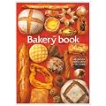 Bakery book vol.2 �x�[�J���[�u�b�N(2) (�ēc���XMOOK)