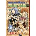FAIRY�@TAIL�i27�j (���N�}�K�W���R�~�b�N�X)