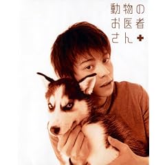 �����̂���҂��� DVD-BOX