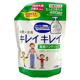 �L���C�L���C ��p�n���h�\�[�v �߂����p ��^�T�C�Y 450ml