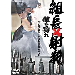 �g���ˎE �G����� [DVD]